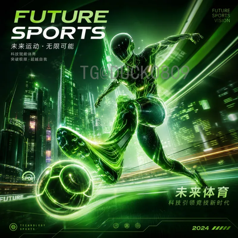 巴西世界杯决赛圈推荐：不可错过的精彩对决与观赛攻略
