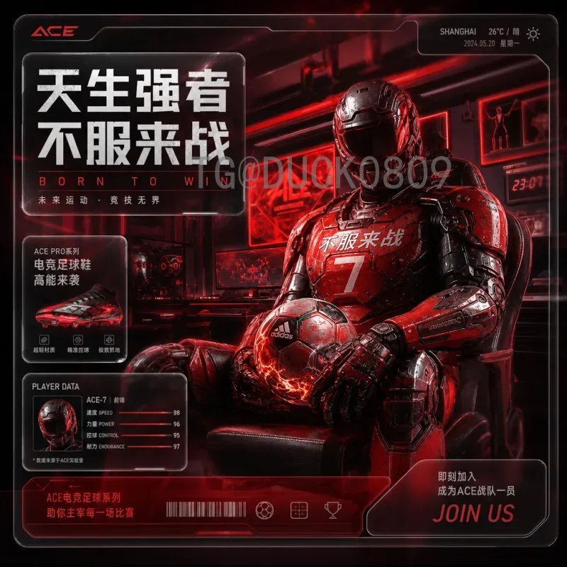 完整2026美加墨世界杯实时积分榜：小组赛动态与出线形势全解析