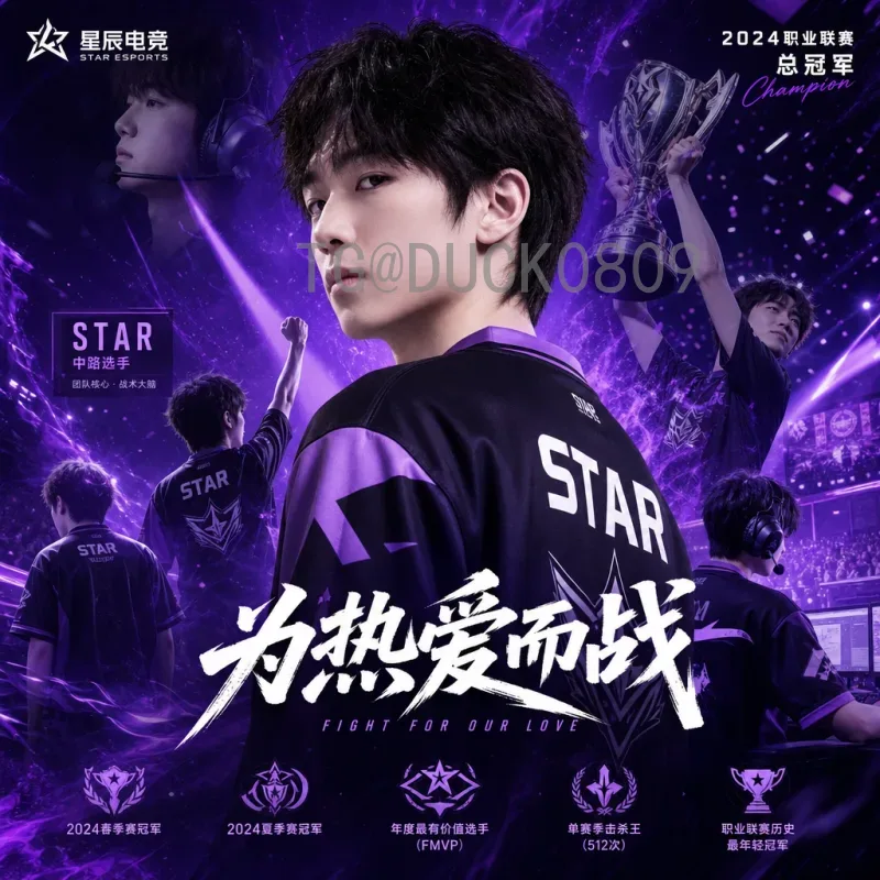 2026美加墨世界杯全网热点：三大主办国如何点燃全球足球狂欢